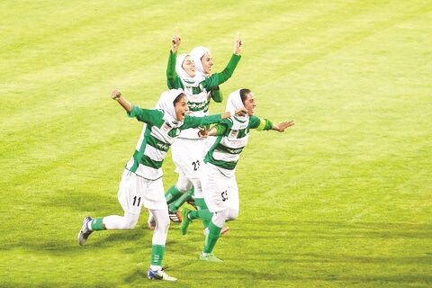 انحلال امید