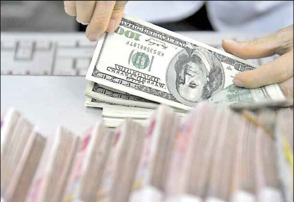 
ارزش ریال ۲۶ ده میلیونیوم دلار شد!