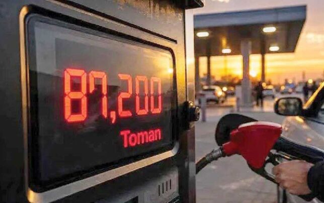 
بنزین 87  هزارتومانی؛ چرا الان؟ چرا کرمان؟