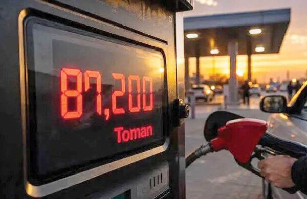 
بنزین 87  هزارتومانی؛ چرا الان؟ چرا کرمان؟