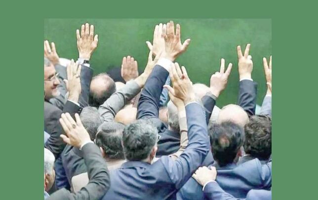 گسترش دایره «ارتباط ممنوع» و «جاسوسی» در مجلس