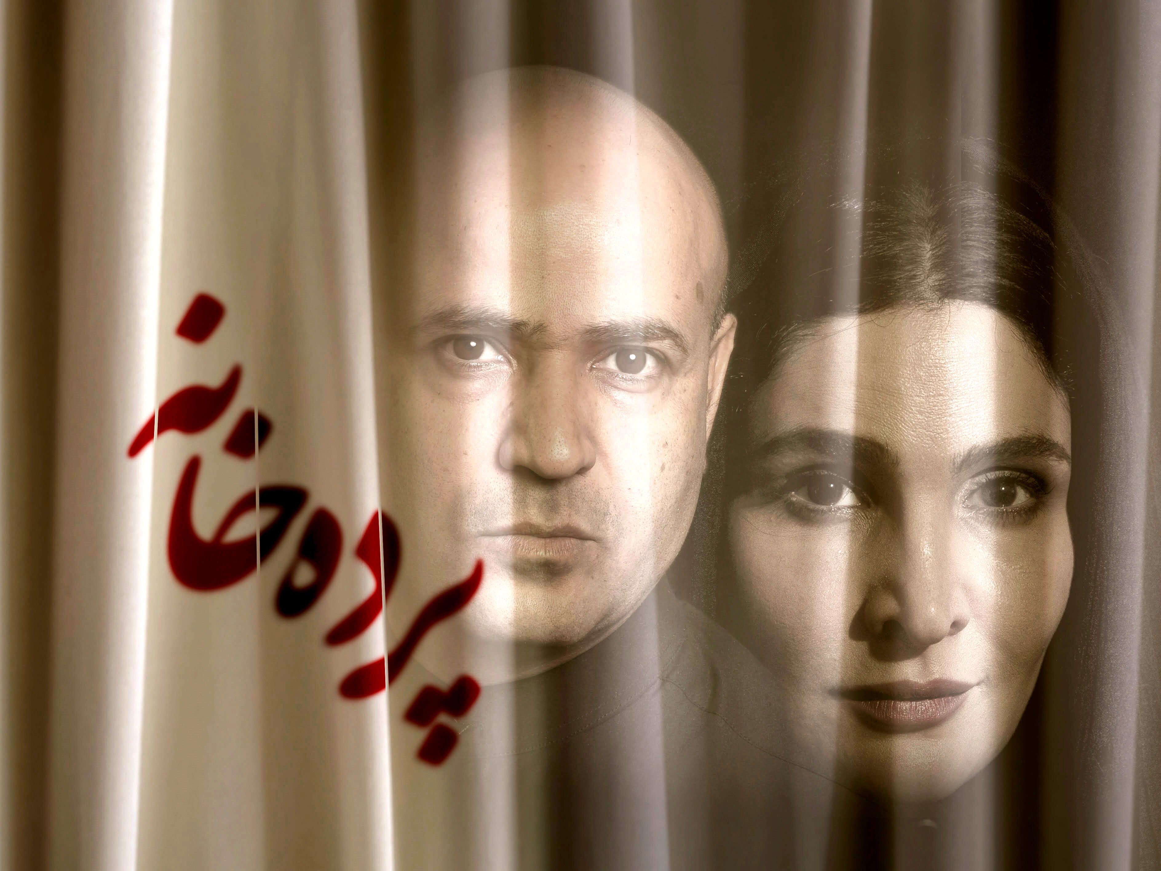 

سالن تأتر محل اعتراض می‌شود؟