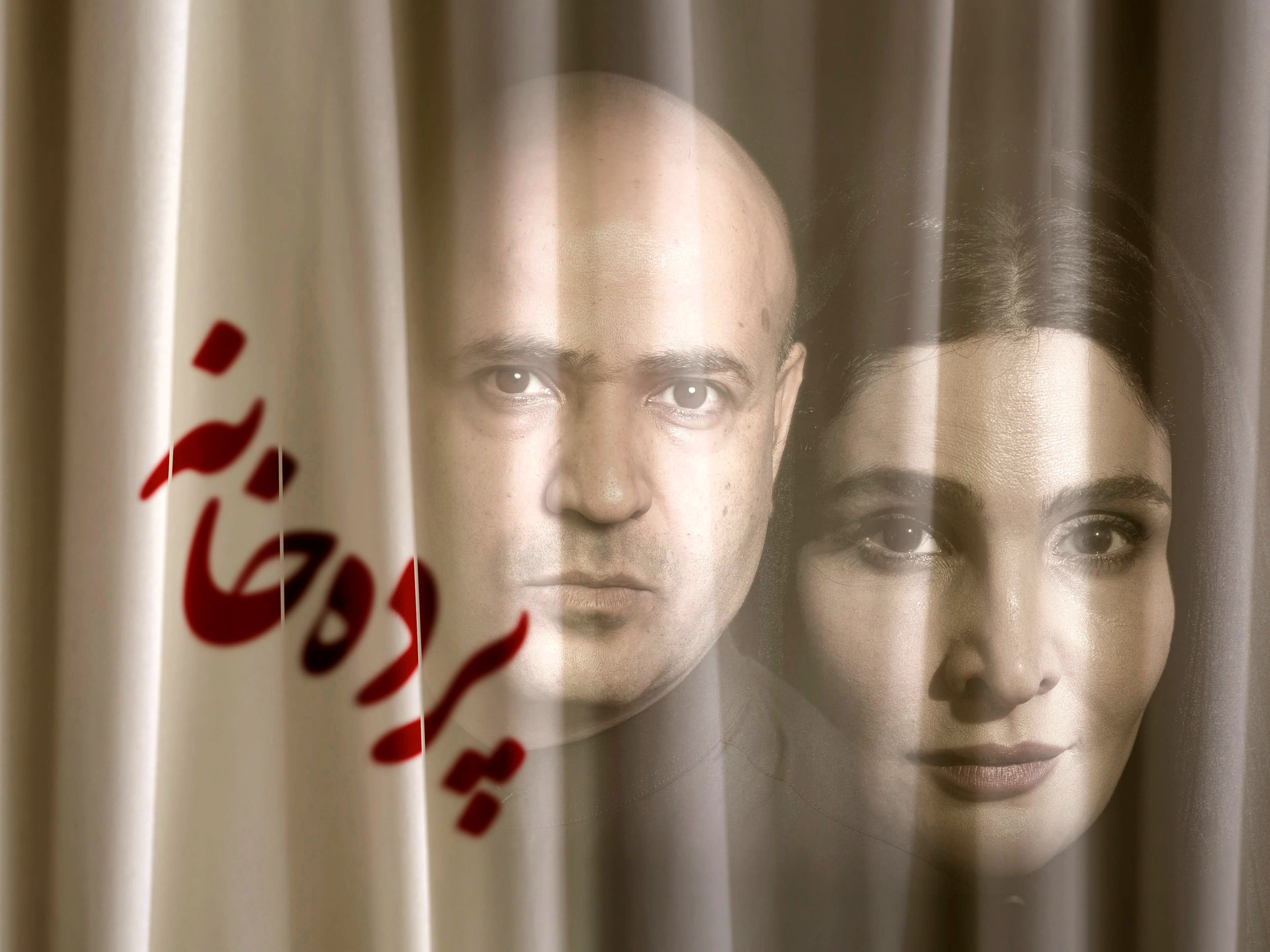 

سالن تأتر محل اعتراض می‌شود؟