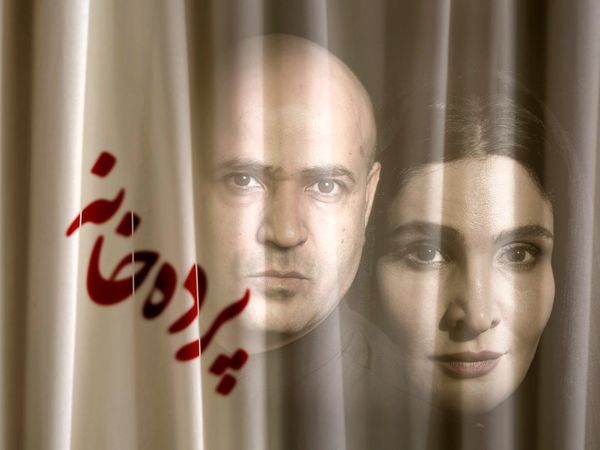 

سالن تأتر محل اعتراض می‌شود؟