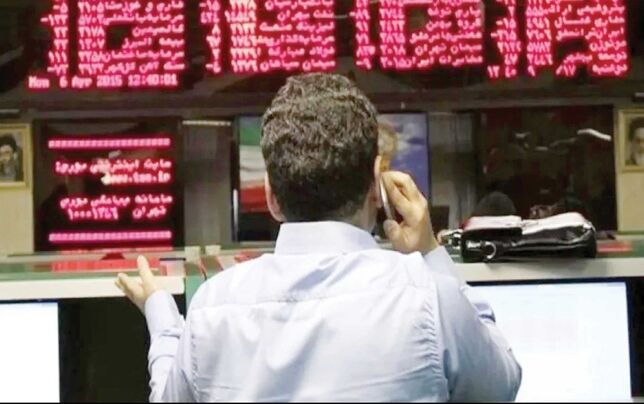 آسیب بازگشایی نامناسب بازار سرمایه، بیش از توقف معاملات است