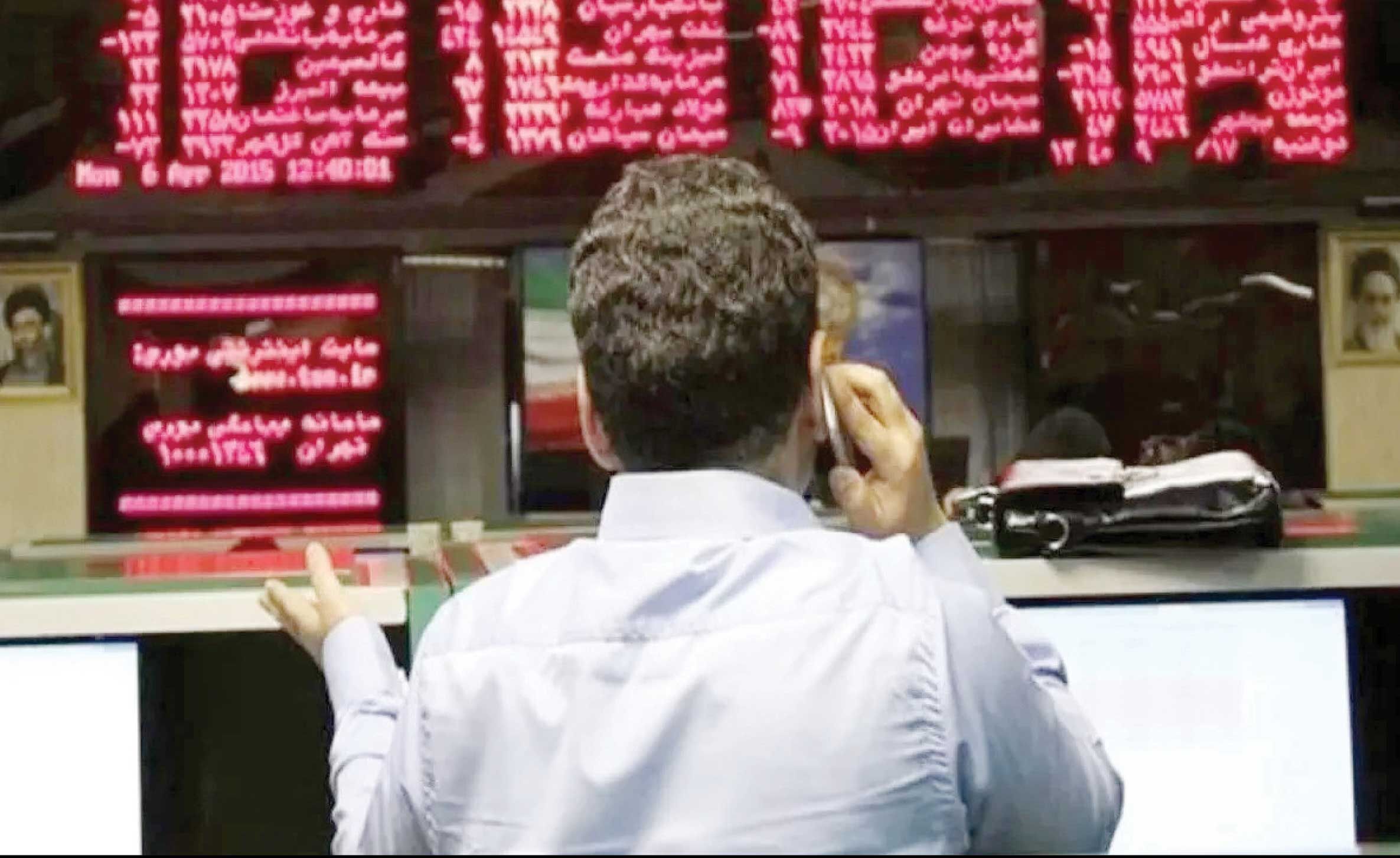 آسیب بازگشایی نامناسب بازار سرمایه، بیش از توقف معاملات است