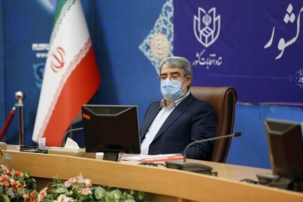 آغاز مقدمات برگزاری انتخابات ریاست‌جمهوری
