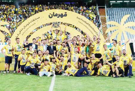 طلای 18 عیار سهم سپاهانی‌ها