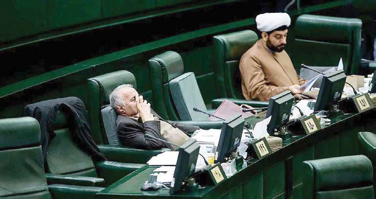 
«اجتماعی» و «فرهنگی»؛ کم کارترین کمیسیون ها در مجلس