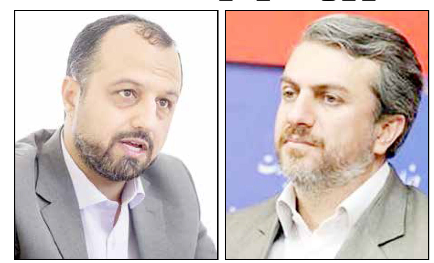 
شروع فاز اول اختلافات
