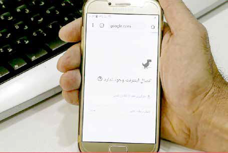 
افزایش بهای اینترنت ، ولو با کاهش حجم بسته‌ها