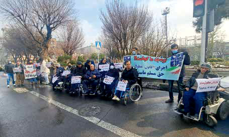 
سرخوردگی نیازمندترین افراد جامعه ازحمایت‌های کاغذی