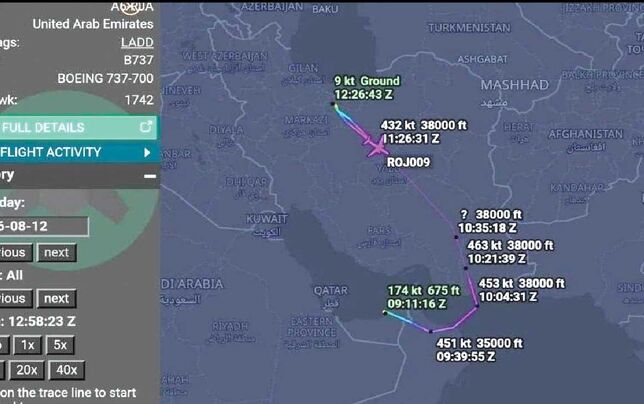 
انتقال میلیاردها دلار دارایی مسدود‌شده و محموله طلا به ایران؟!