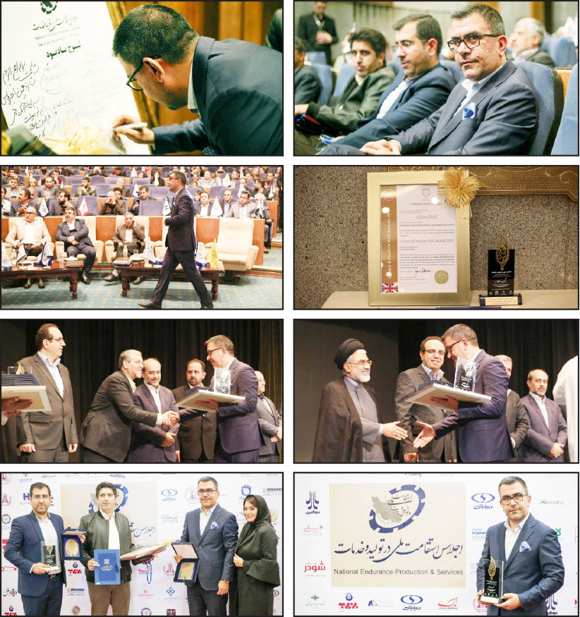 تقدیر از مدیرعامل «البرزمال»  در اجلاس استقامت ملی در تولید و خدمات 