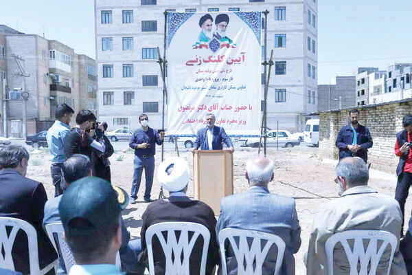 تامین خانه؛ حربه‌ای برای جلوگیری از افزایش مزد