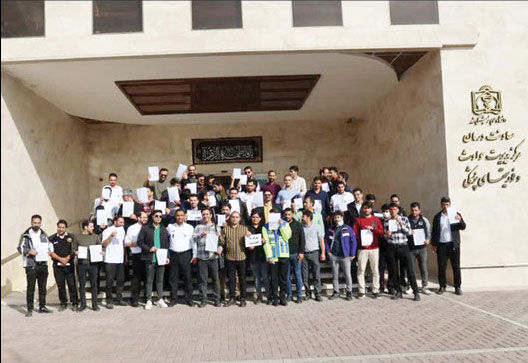 تجمع پرستاران پیش‌بیمارستانی در مشهد