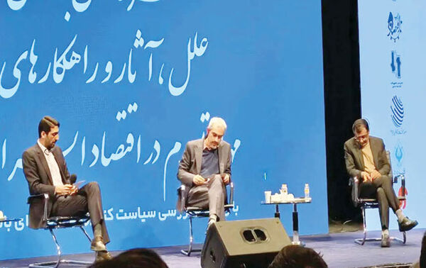 راهی برای کسب درآمد حلال در ایران وجود ندارد