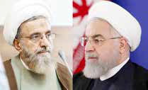 
آقای روحانی «از تصمیم به بستن زیارتگاه‌ها» عذرخواهی کنید 