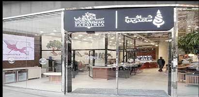 

 با عذرخواهی پرونده مختومه نمی‌شود