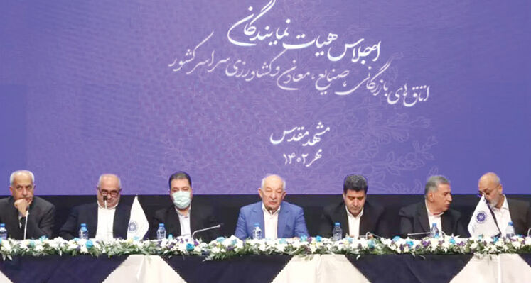 پذیرش FATF در راه است؟