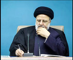 مسئولیت شبکه نمایش خانگی به شورای عالی انقلاب فرهنگی داده شد