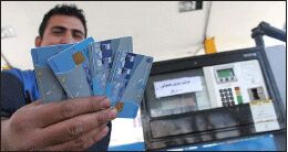 چند نفر موفق به ثبت‌نام و دریافت کارت سوخت المثنی شدند؟