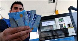 چند نفر موفق به ثبت‌نام و دریافت کارت سوخت المثنی شدند؟