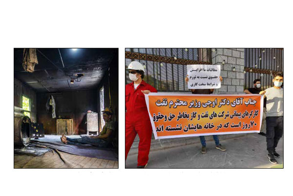 
دفاع تمام‌قد دولت از شرکت‌های واسطه نیروی انسانی
