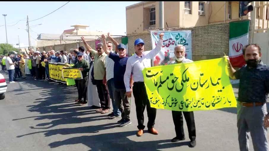 اعتراض بازنشستگان تأمین اجتماعی شوش به نبود امکانات درمانی