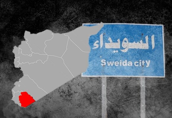 جداسازی «سویدا»، مقدمه‌ ترسیم مرزهای«خاورمیانة جدید»