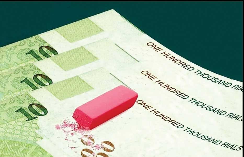 
شرایط برای حذف چهار صفر از پول ملی مهیا نیست