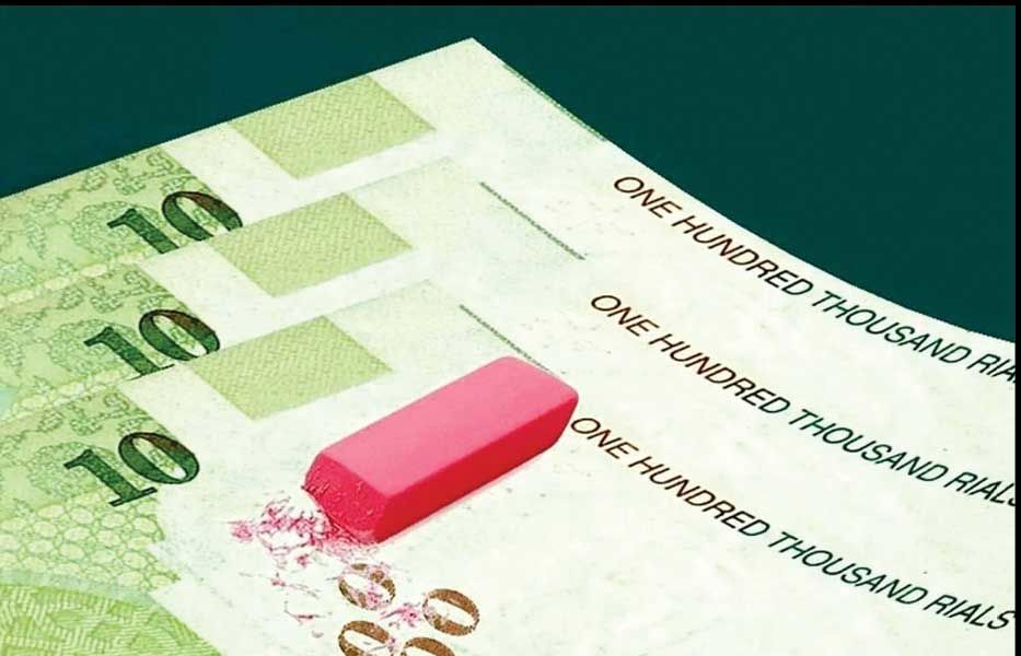 
شرایط برای حذف چهار صفر از پول ملی مهیا نیست