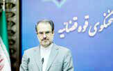 پرونده ظریف در دادسرا مفتوح است
