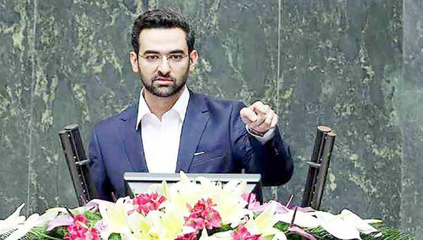 تلگرام محدودیت مسائل امنیتی ما را نپذیرفت؛ مسدود شد