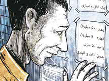 
حق مسکن ۶۵۰ هزار تومانی کارگران از مهر عملیاتی می‌شود