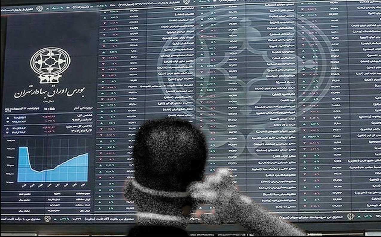 
شرط بازگشایی بورس، بازگشت اعتماد سهامداران است