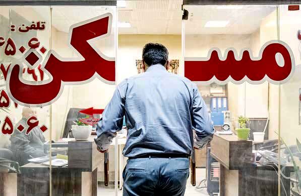 اجاره‌ها از کل درآمد افراد هم فراتر رفته است