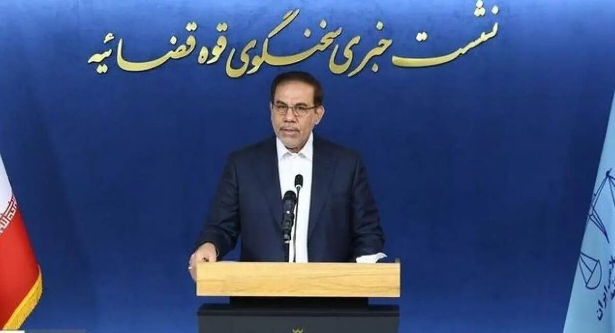 مدیرعامل سابق بانک آینده احضار شده