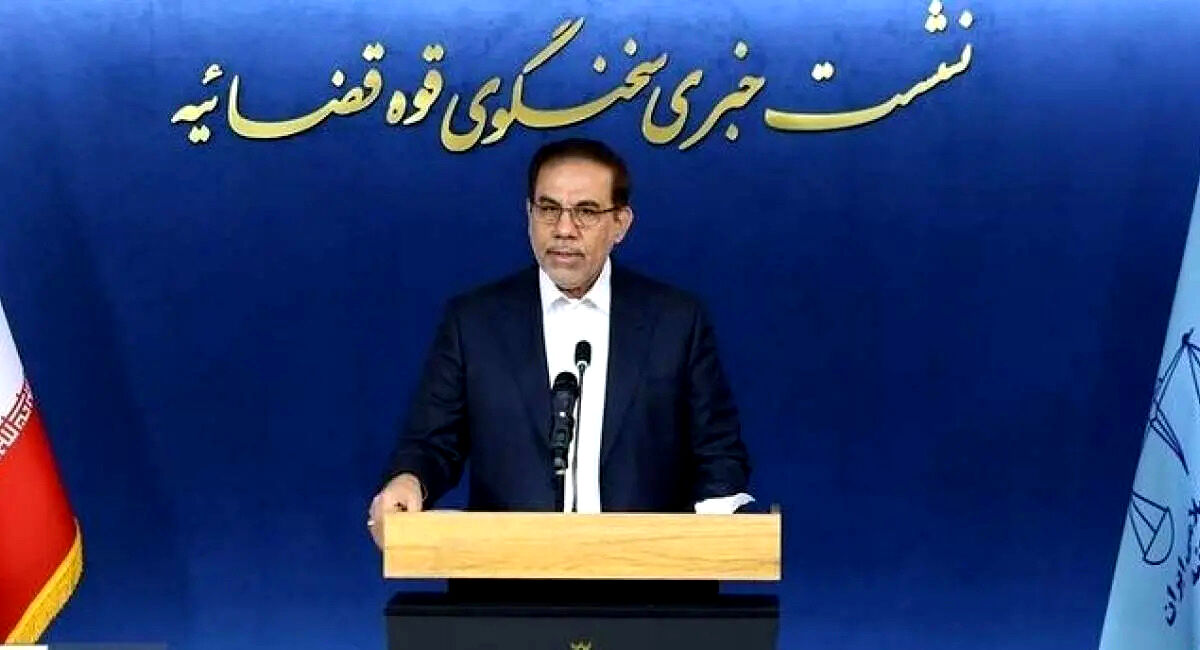 مدیرعامل سابق بانک آینده احضار شده