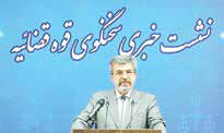 
دستگیری چند نفر در پرونده ترور شهید صیاد خدایی