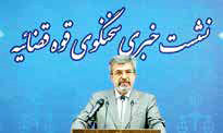 
دستگیری چند نفر در پرونده ترور شهید صیاد خدایی