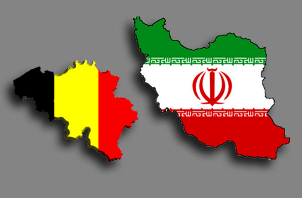ارسال لایحه «معاهده انتقال محکومان بین ایران و بلژیک» به مجلس