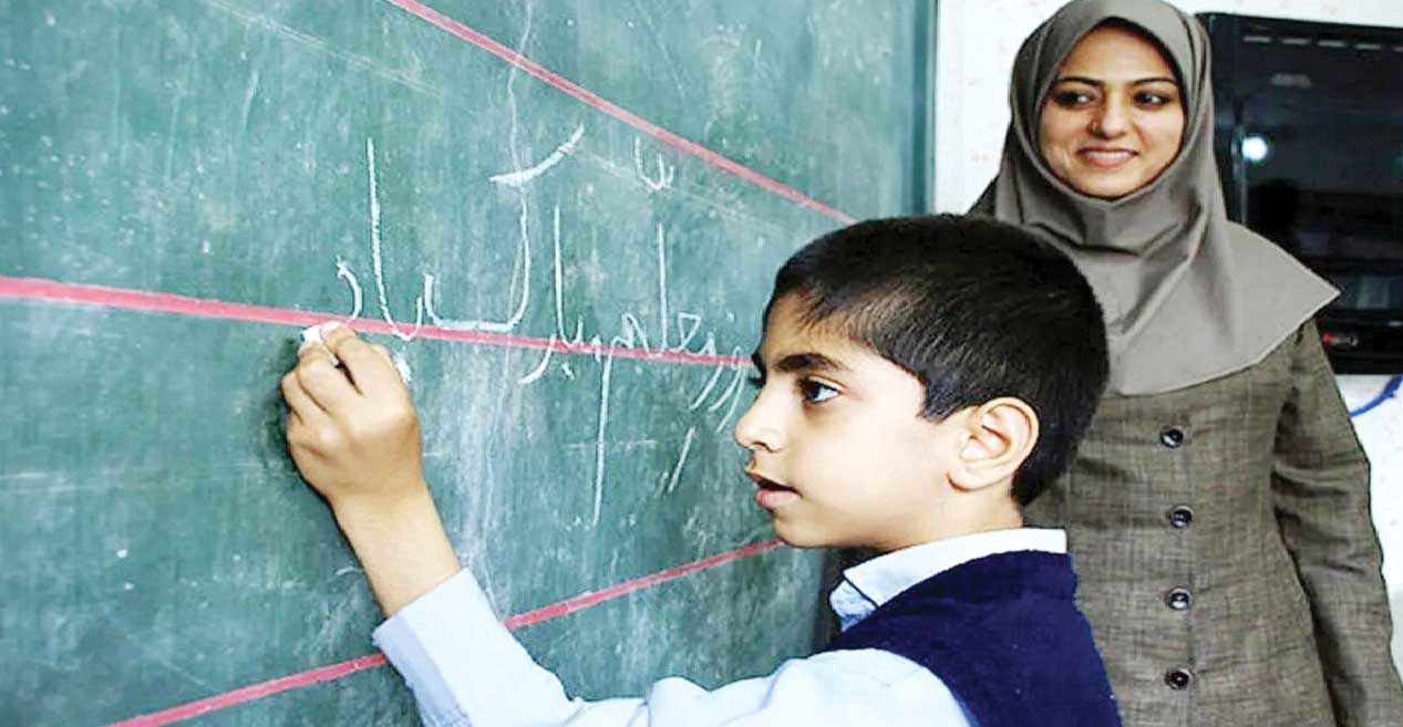 حقوق ما ناکافی‌ست