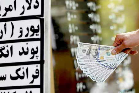 سیگنال‌های منفی انتظار برجامی اقتصاد به بازار ارز
