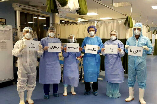 فوق‌العاده ویژه پرستاران پرداخت می‌شود