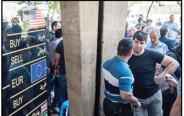 
بانک مرکزی مانع از بر هم زدن آرامش ارز شود
