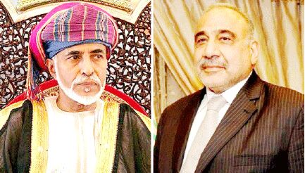 قرعه «میانجیگری» به نام بغداد و مسقط