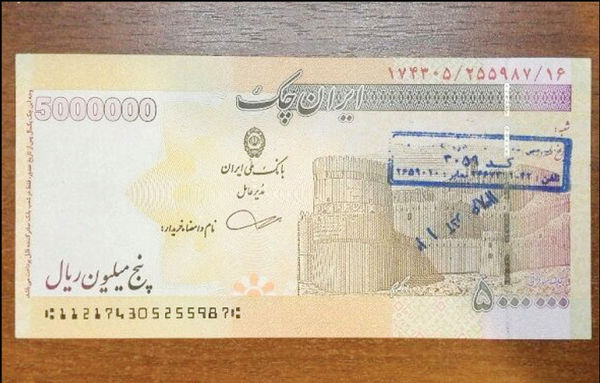 زمزمه‌های ورود ایران‌چک‌های 500 هزار تومانی به بازار