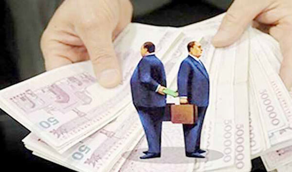 رو در  رو  با  غول «پول‌های کثیف»