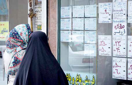 
بار سنگین تورم بر شانه خانه به دوشان
